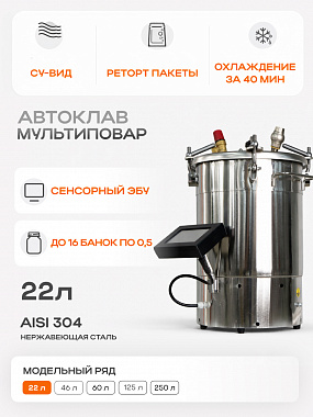 /upload/resize_cache/iblock/4fd/4pgcl884ipmgnlm41bh7qisnijr9y481/380_342_0/Frame-772.jpg